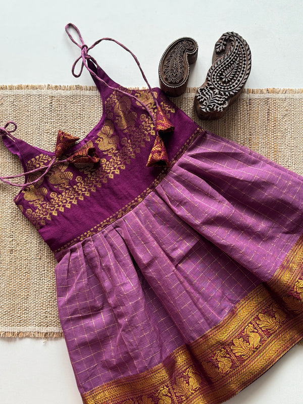 New Born Dress - Pongal Collection Express