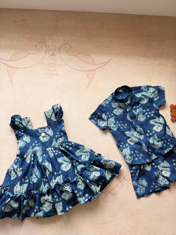 Veya Soft Cotton Sibling Collections