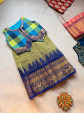 Dheerga- Crop top and skirt