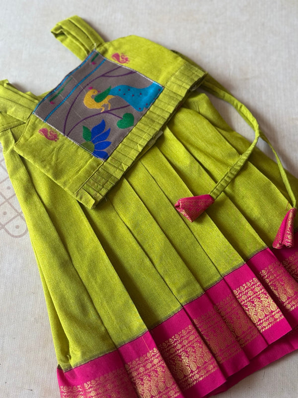 Aakriti - Crop top and skirt Express