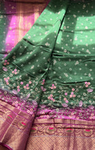 Dhara