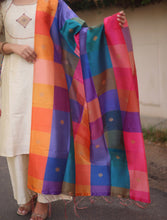 Amudham - Raw Silk 3-Piece Suit Set