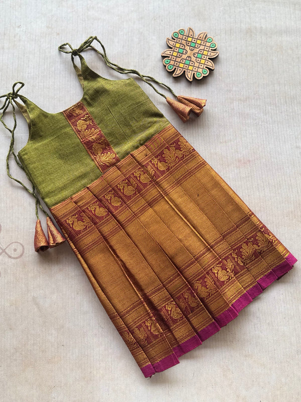 Just born dress - Express