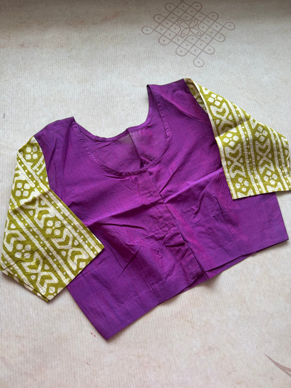 Cotton Blouse - Express