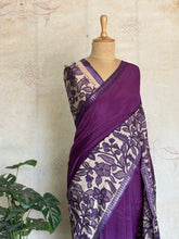 Vamika - Mangalagiri Pure Silk Gap Border Saree