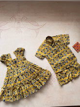 Veya Soft Cotton Sibling Collections