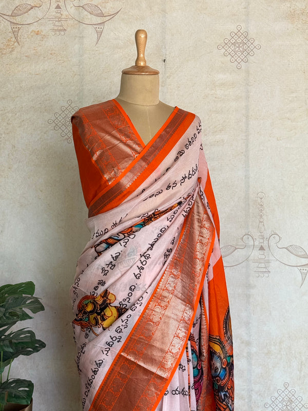 Sreshta - Mangalgiri Digital Printed Saree in Divine Script Design