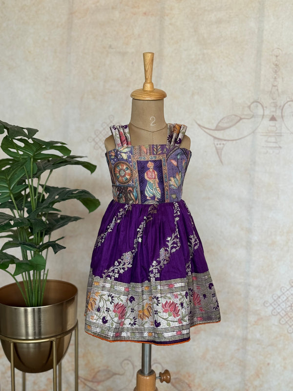 Banarasi & Raja Rani Silk Frock – Royal Festive Wear for Girls
 - Express