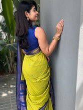 Aakriti