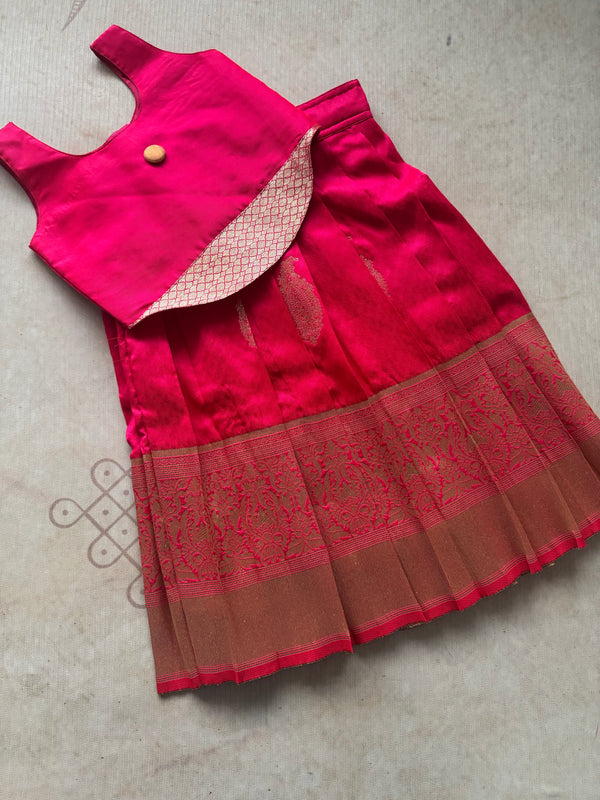 Corset Top and Skirt - Express