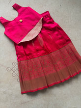 Corset Top and Skirt - Express