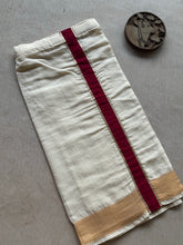 Boys - Dhoti and Shirt