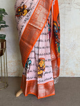 Sreshta - Mangalgiri Digital Printed Saree in Divine Script Design