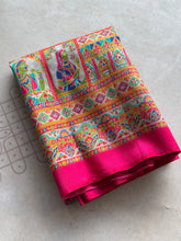 Soft Silk Raja Rani Palanquins Design Saree