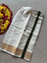 Boys Dhoti and Shirt - Onam Edit Express