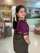 Aakriti
