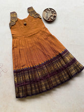 Sinamika - Kids Cotton Frock with Geometric Zari Border
