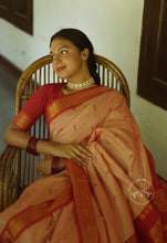 Aakriti