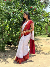 Rashmika - Zari Kattam
