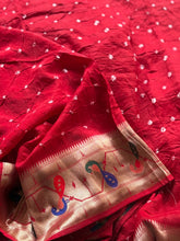 Krishvi - Pure Viscose Bandhini Saree With Paithani Border & Pallu