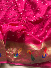 Krishvi - Pure Viscose Bandhini Saree With Paithani Border & Pallu