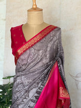 Printed Pure Dola Silk Saree with Bentex Border