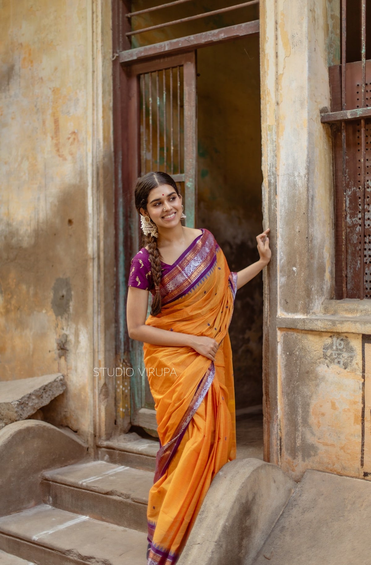 Meghna